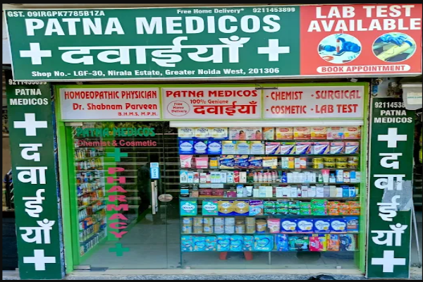PATNA MEDICOS