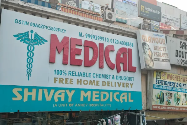 Shivay Medical