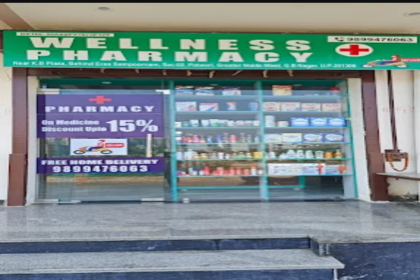 WELLNESS PHARMACY AND CLINIC