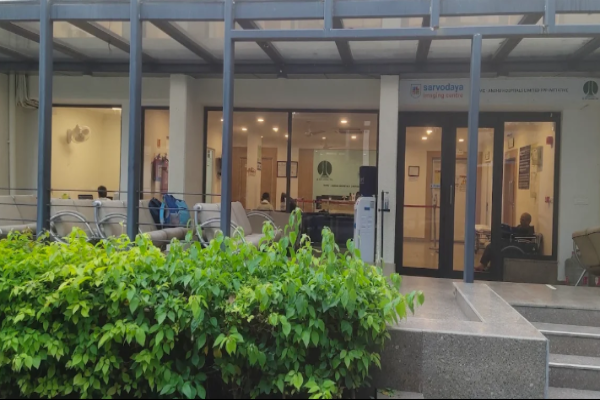 Sarvodaya NDMC Imaging Centre