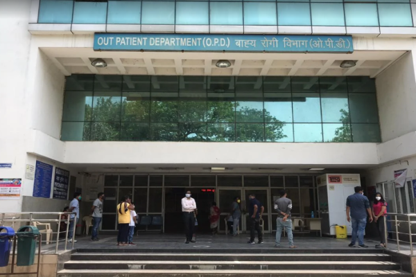 Deep Chand Bandhu Hospital