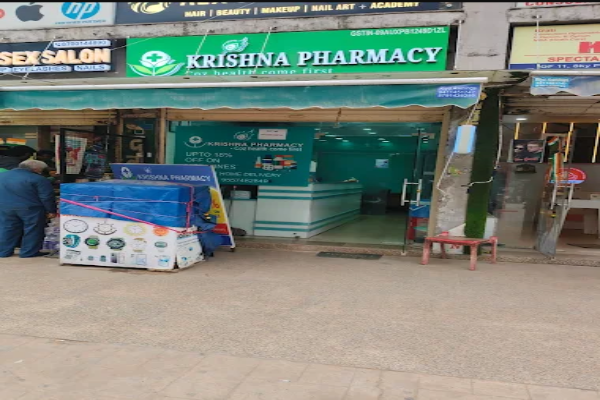 Krishna Pharmacy| Best Pharmacy in Noida extension| Medical Store in Noida extension