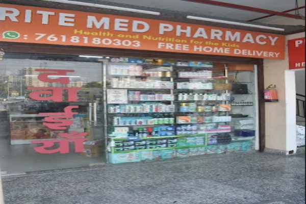 Rite Med Pharmacy