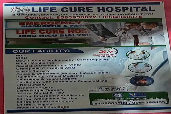 Life Cure Hospital