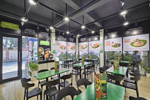 Banana Leaf