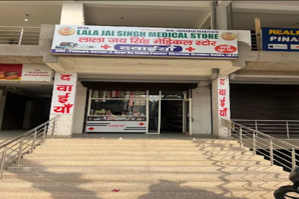 LALA JAI SHING MEDICAL STORE