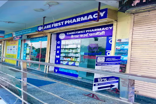 CARE FIRST PHARMACY