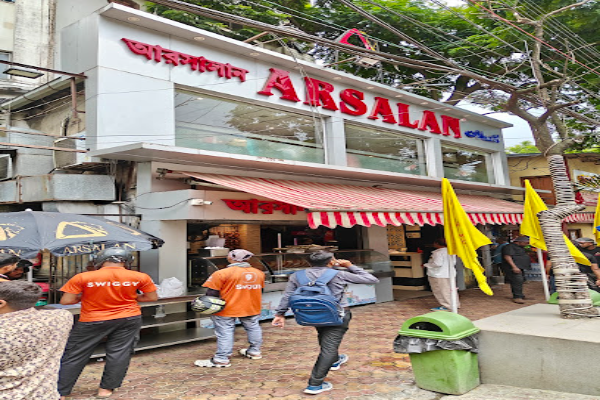 Arsalan Restaurant & Caterer
