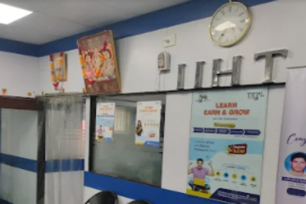 IIHT Howrah