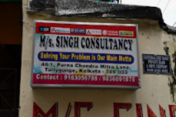 Singh Consultancy