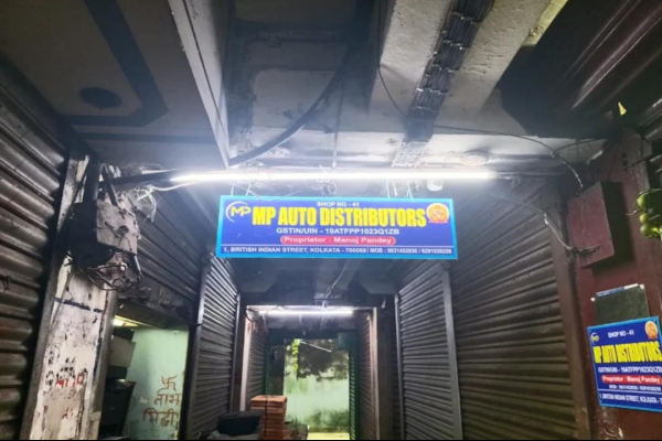 MP Auto Parts Distributors