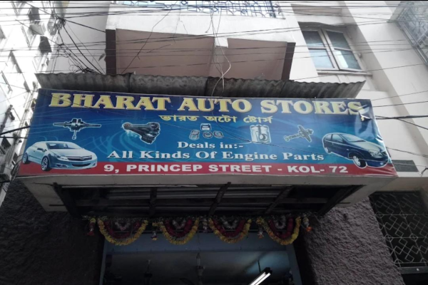 Bharat Auto Stores