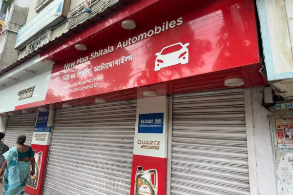 NEW MAA SHITALA AUTOMOBILES