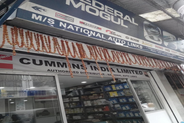 National Auto Links