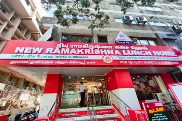 Ramakrishna Lunch Home