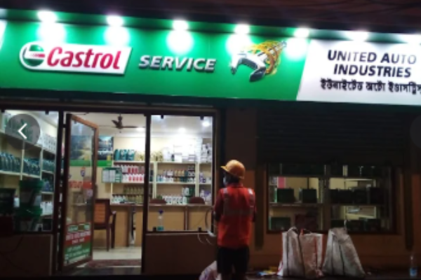 United Auto Industries