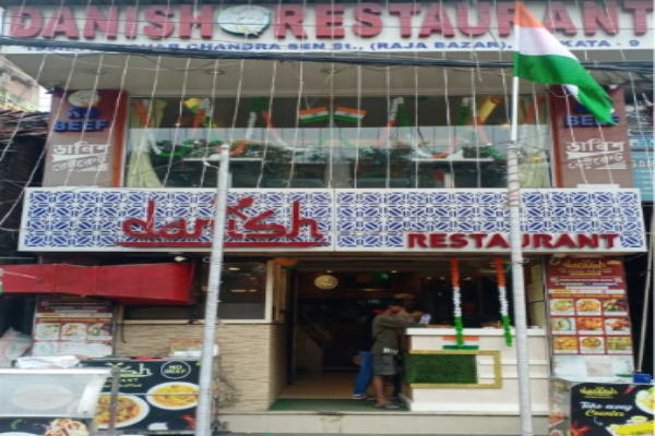 Danish Restaurant - Kolkata