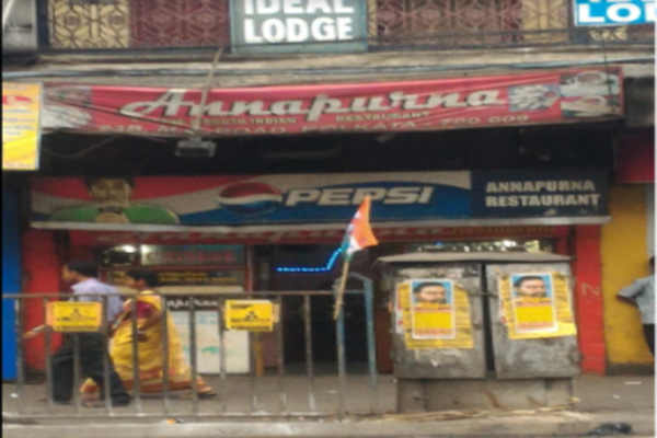 Annapurna Restaurant