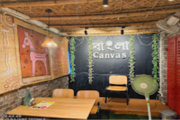 Bangla Canvas Cafe