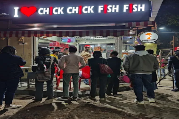 Chick Chick Fish Fish