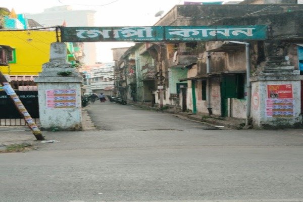 Maa Tara Property