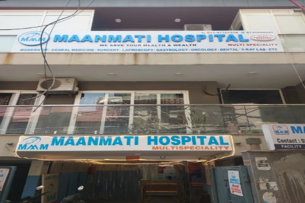 Maanmati Hospital