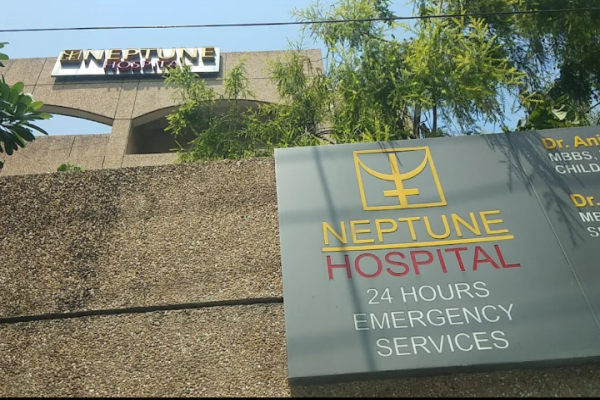 The Neptune Hospital