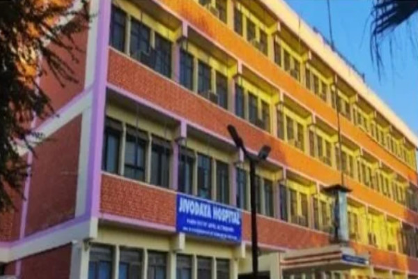 Intencity ICU & Surgical Centre