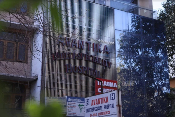 Avantika Multispeciality Hospital