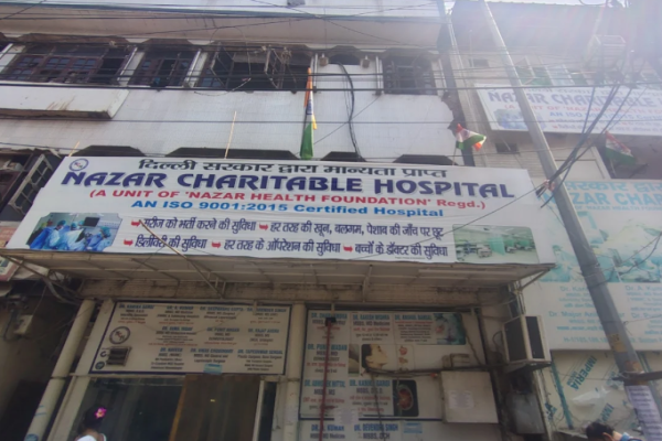 Nazar Charitable Hospital