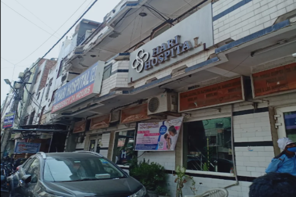 Hari Hospital