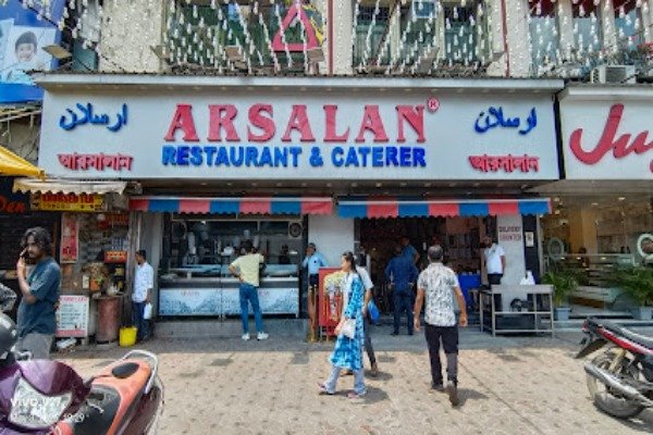 Arsalan Restaurant & Caterer - Park Circus