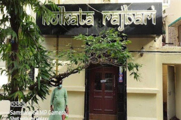 Kolkata Rajbari