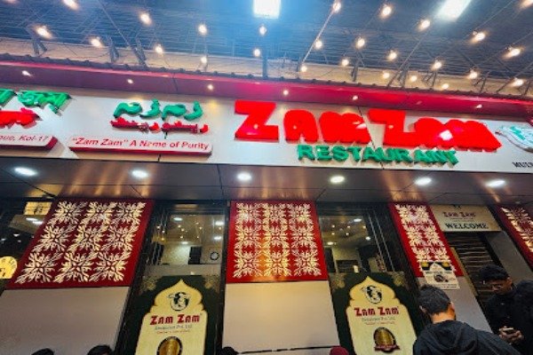 Zam Zam Restaurant