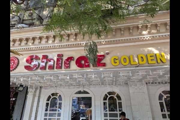Shiraz Golden Restaurant