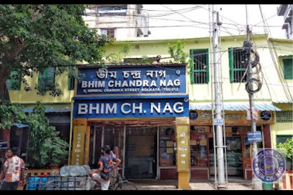 Bhim Chandra Nag