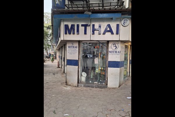 Mithai