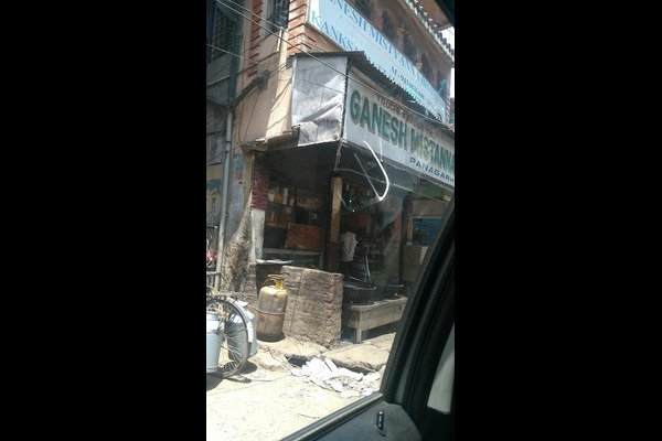 GANESH Sweets & Namkeens (Factory Outlet)