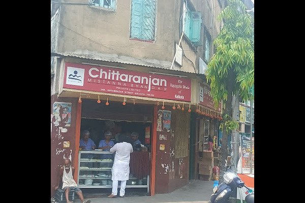 Chittaranjan Mistanna Bhandar