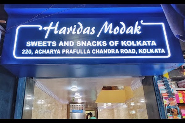 Haridas Modak