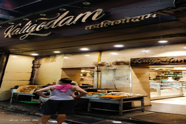 Kaligodam Sweets