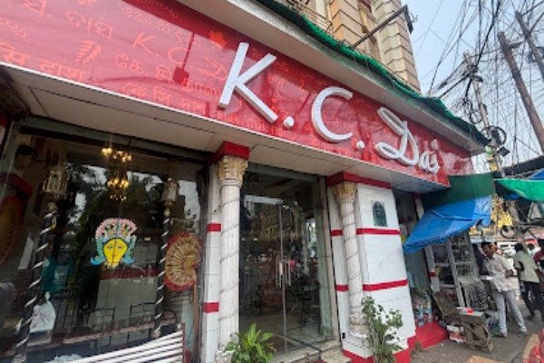 K.C. Das