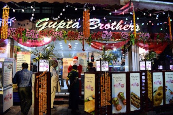 Gupta Brothers