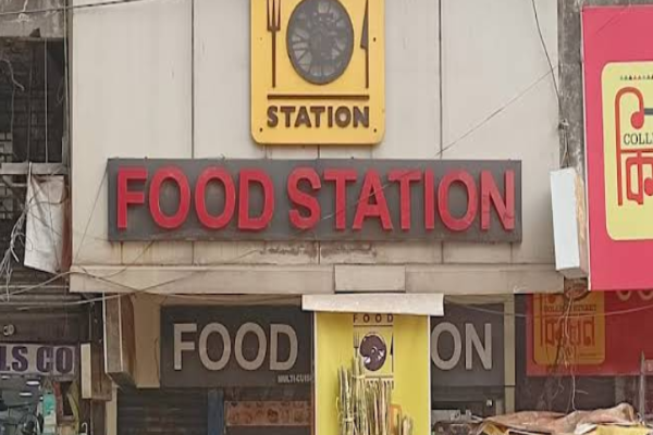Food Station