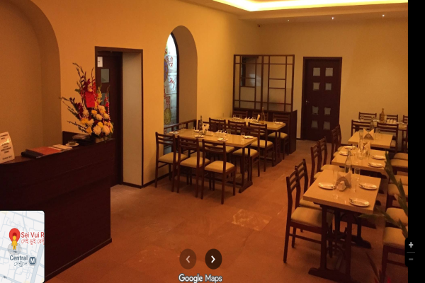 Sei Vui Restaurant