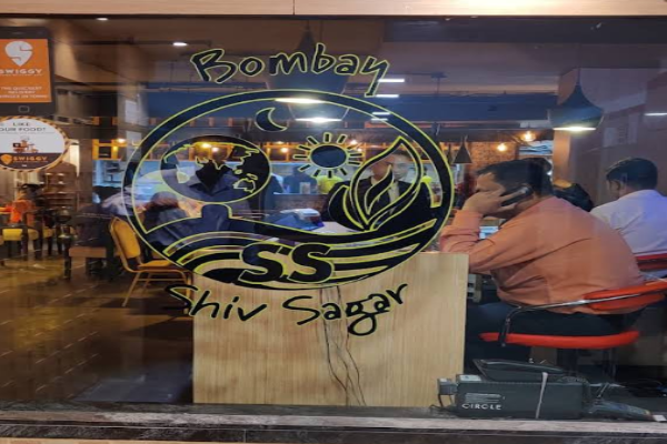 Bombay Shiv Sagar