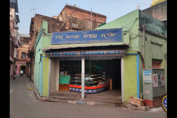 The Charu Chandra Dutta (Sweet shop)