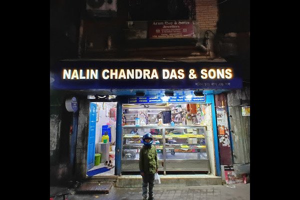 Nalin Chandra Das and Sons