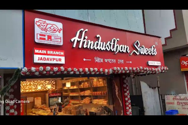 Hindusthan Sweets