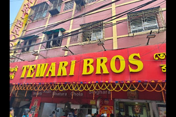 Tewari Brothers